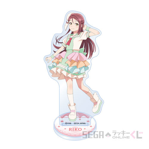 Genjitsu no Yohane Sunshine in the Mirror Sega Kuji