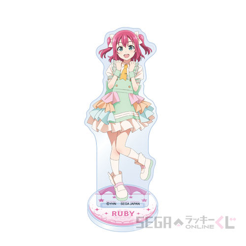 Genjitsu no Yohane Sunshine in the Mirror Sega Kuji