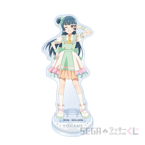 Genjitsu no Yohane Sunshine in the Mirror Sega Kuji