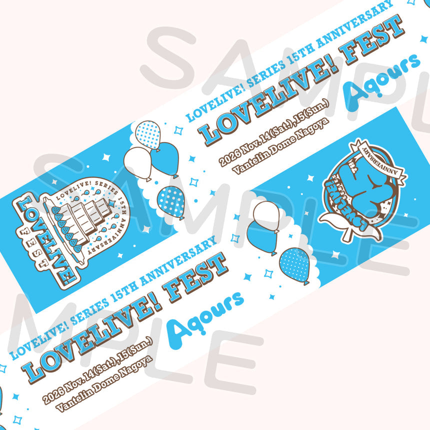 PREORDER 15th Anniversary Love Live Fest Cheer Towels