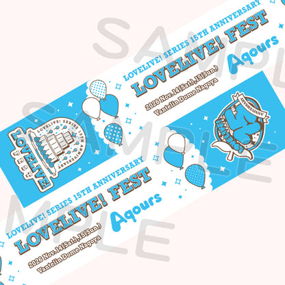 PREORDER 15th Anniversary Love Live Fest Cheer Towels
