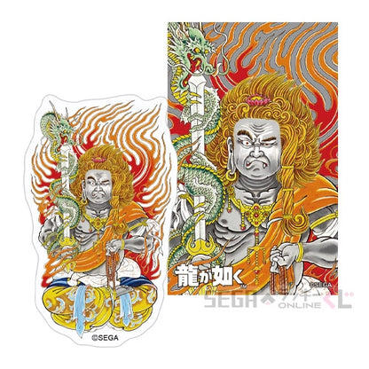 Yakuza Living with the Dragon Tattoo Sticker Sets