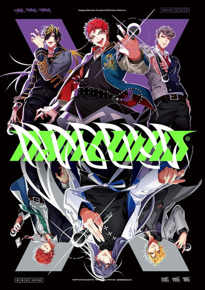 Hypnosis Mic Slimcase Size CDs
