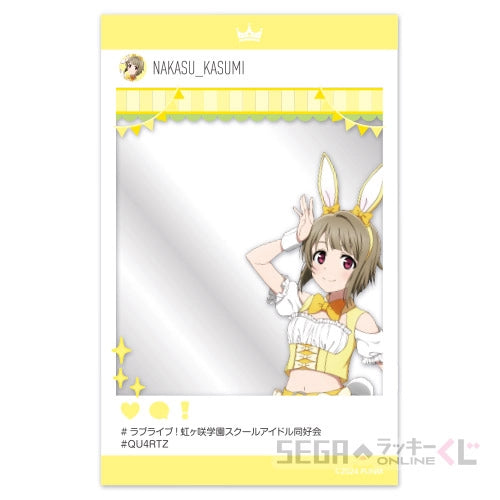 Nijigasaki Bunny Sega Kuji Social Media Post Clear Cards