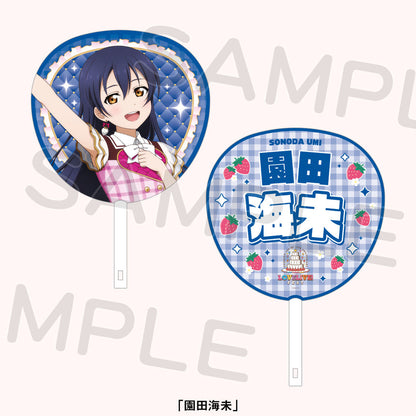 PREORDER 15th Anniversary Love Live Fest Muse Uchiwa Fans