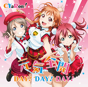 CYaRon! Genki Zenkai DAY! DAY! DAY! CD