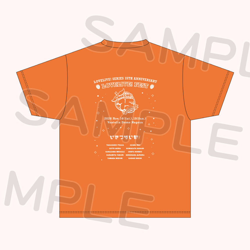 PREORDER 15th Anniversary Love Live Fest T-Shirts