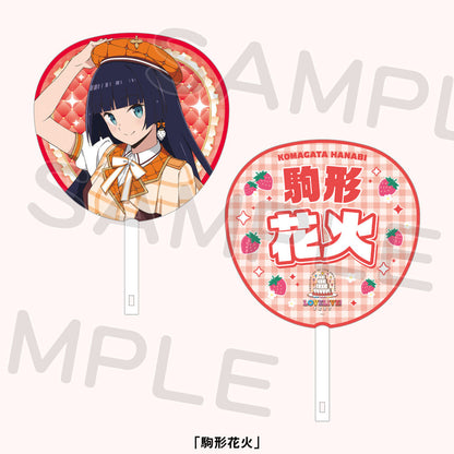 PREORDER 15th Anniversary Love Live Fest Ikizurai-bu! Uchiwa Fans