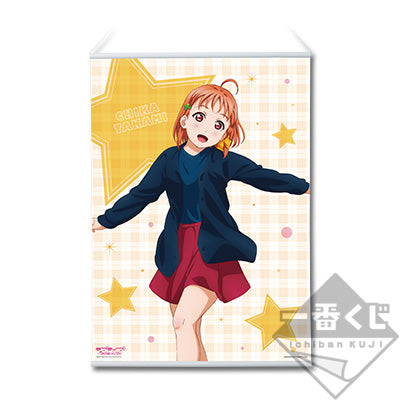 Ichiban Kuji Love Live! Sunshine!! -4th- A2 Casual Coated Paper Wallscrolls