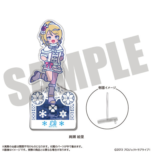 Muse Nyutoro Snow Halation Acrylic Stands