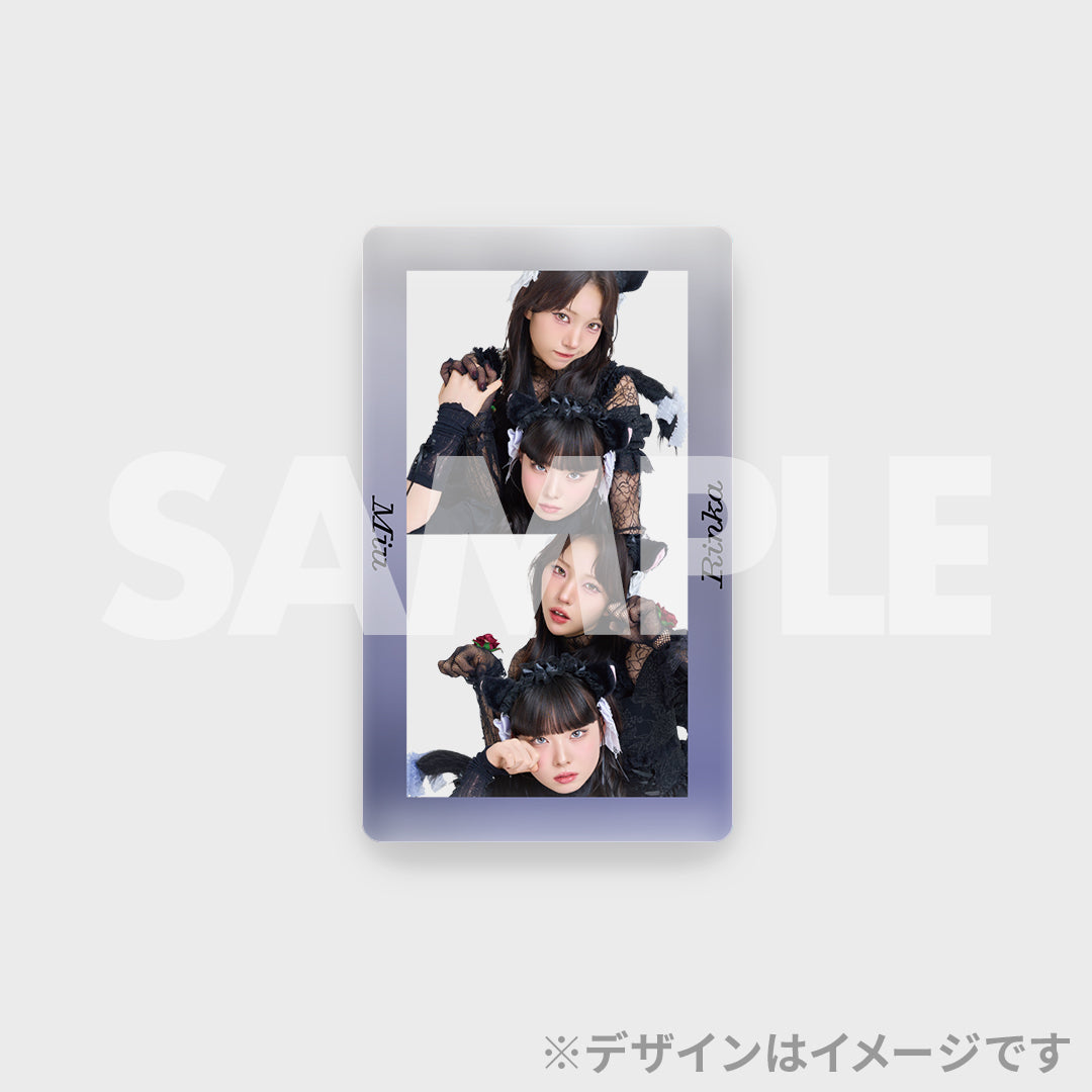 Phantom Siita Kuji Prizes