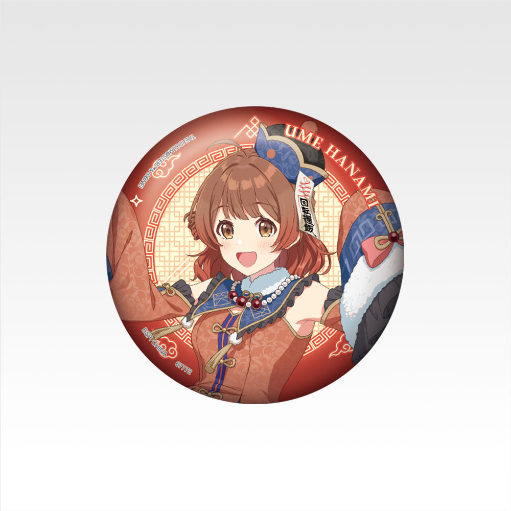 Gakuen Idolmaster Jiangshi Can Badges