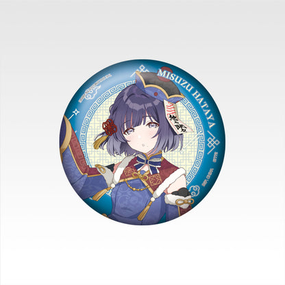 Gakuen Idolmaster Jiangshi Can Badges
