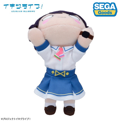 PREORDER Ikizulive! Love Live Bluebird Small L High Uniform Nesos