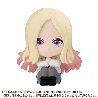 Gakuen Idolmaster Waiting Machiboke Figurines