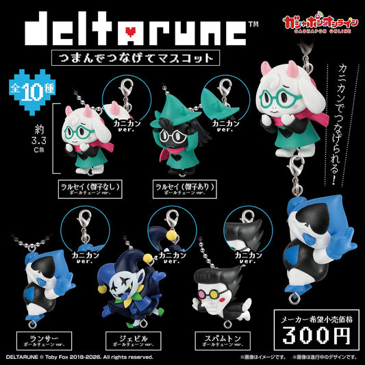Deltarune Connecting 3D Figurine Keychains