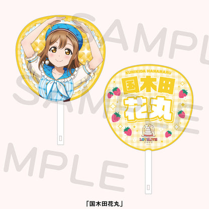 PREORDER 15th Anniversary Love Live Fest Aqours Uchiwa Fans