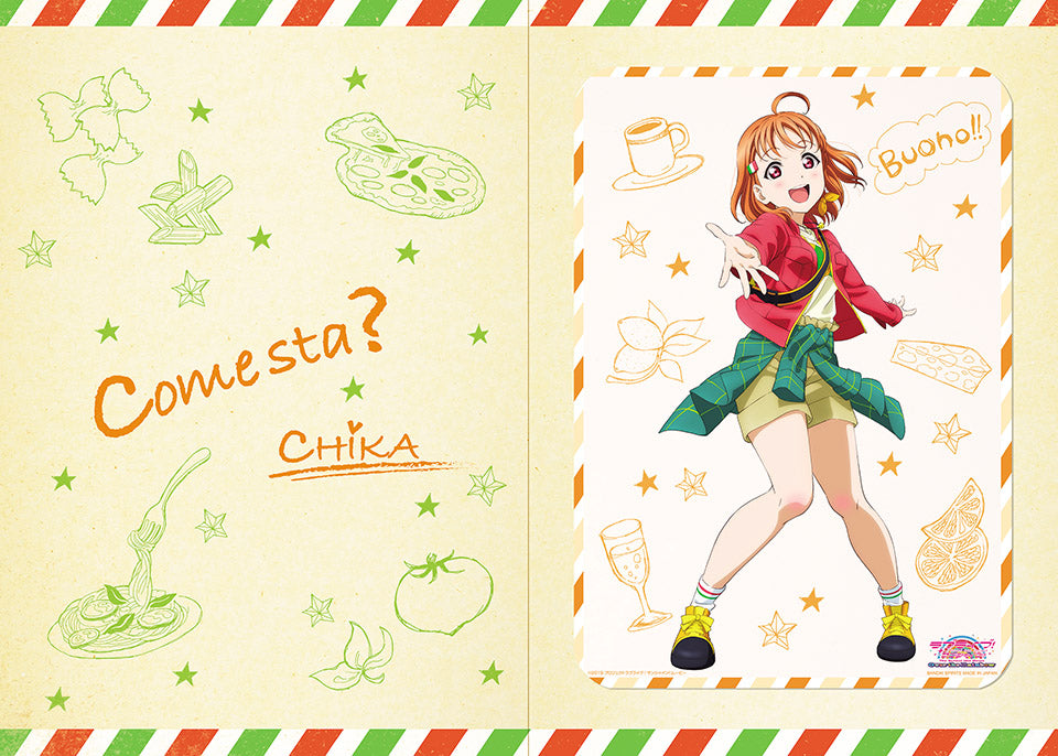 Ichiban Kuji Love Live! Sunshine!! Movie J Prize Foldout Photo Albums