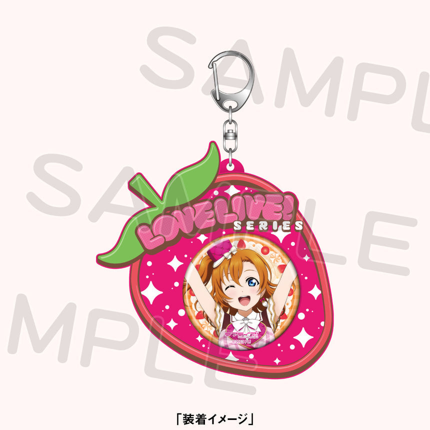 PREORDER 15th Anniversary Love Live Fest PVC Badge Holder Keychains