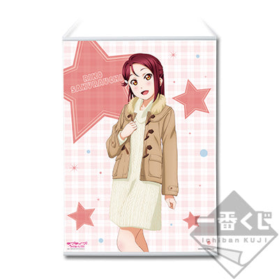 Ichiban Kuji Love Live! Sunshine!! -4th- A2 Casual Coated Paper Wallscrolls