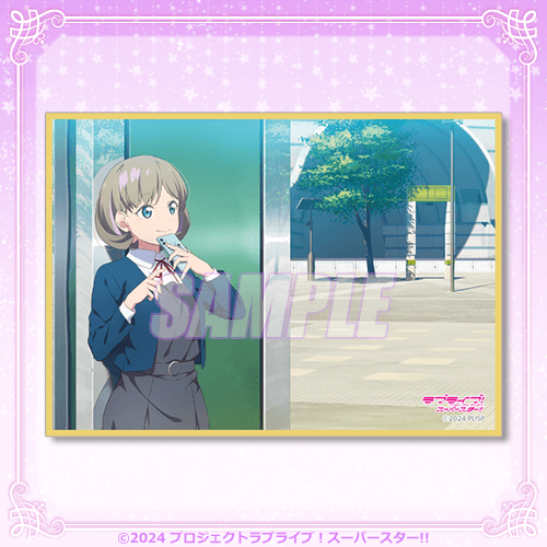 LoveLive! Superstar!! Liella Love Live! Days 5th Anni Kujibikido Shikishi Boards