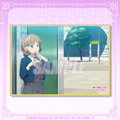 LoveLive! Superstar!! Liella Love Live! Days 5th Anni Kujibikido Shikishi Boards