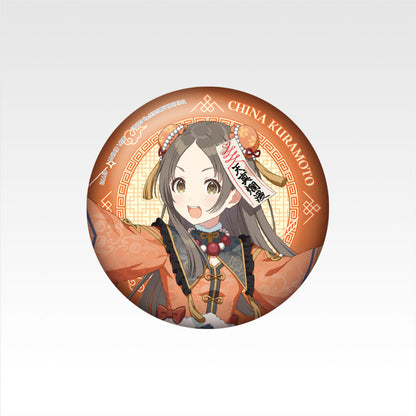 Gakuen Idolmaster Jiangshi Can Badges
