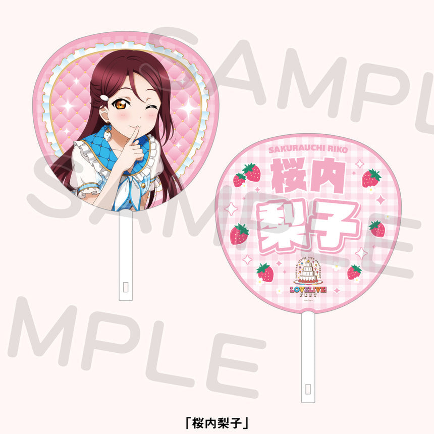PREORDER 15th Anniversary Love Live Fest Aqours Uchiwa Fans