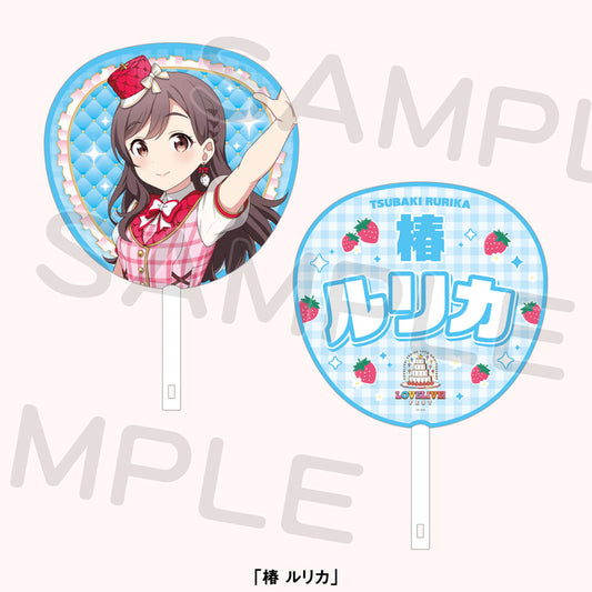 PREORDER 15th Anniversary Love Live Fest School Idol Musical Uchiwa Fans