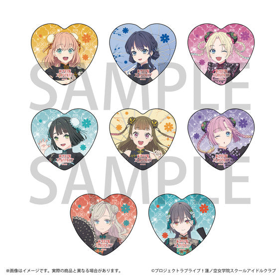 Hasunosora Black Cheongsam Heart Can Badges