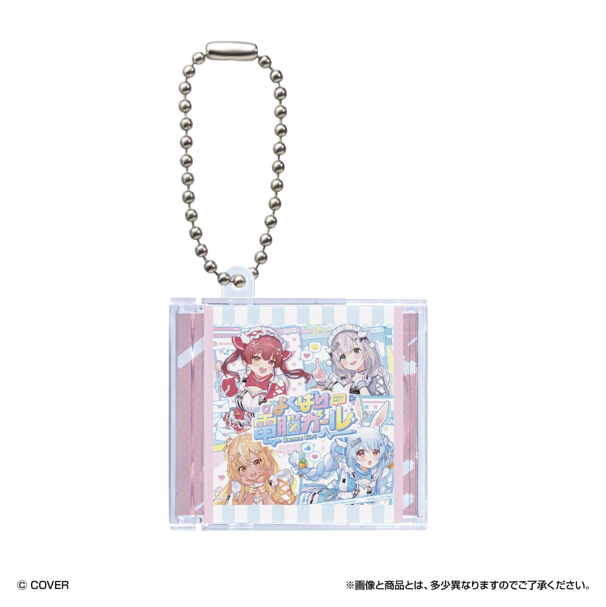 Hololive 3rd Generation Mini CD Keychains
