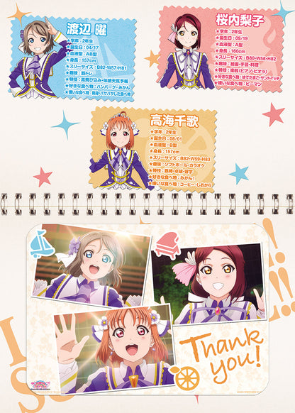 Ichiban Kuji Love Live! Sunshine!! Movie J Prize Foldout Photo Albums