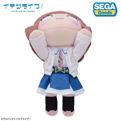 PREORDER Ikizulive! Love Live Bluebird Small L High Uniform Nesos