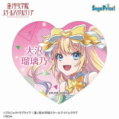Hasunosora x ONGEKI HUGE Heart Buttons