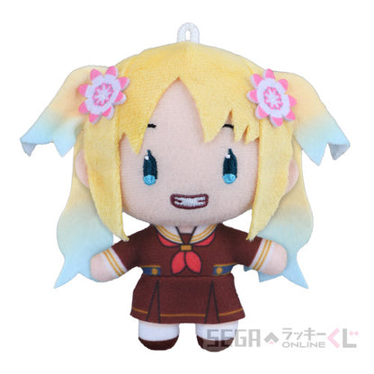 Hasunosora 105th-Era Sega Kuji Mascot Plushies