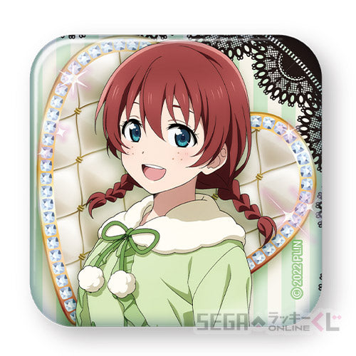 Nijigasaki Fluffy Coat Sega Lucky Kuji Prizes