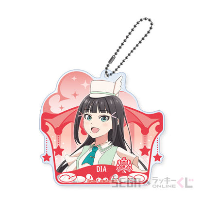 Genjitsu no Yohane Sunshine in the Mirror Sega Kuji