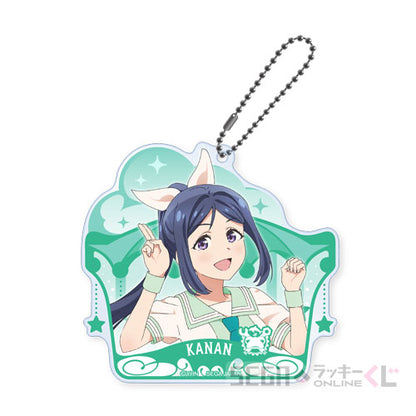 Genjitsu no Yohane Sunshine in the Mirror Sega Kuji