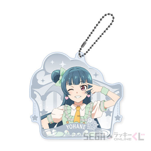 Genjitsu no Yohane Sunshine in the Mirror Sega Kuji