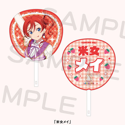 PREORDER 15th Anniversary Love Live Fest Liella! Uchiwa Fans