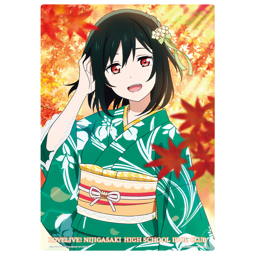 Ichiban Kuji Love Live! Sunshine!! Nijigasaki Yukata A3 Illustration Boards