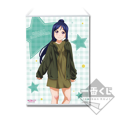 Ichiban Kuji Love Live! Sunshine!! -4th- A2 Casual Coated Paper Wallscrolls