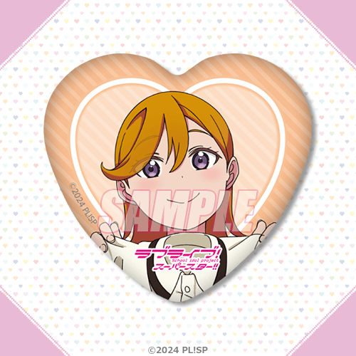 LoveLive! Superstar!! Liella Love Live! Days Yumekawaii Kujibikido Heart Badges