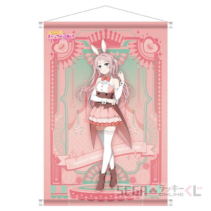 Niji Bunny Kuji A2 Tapestries