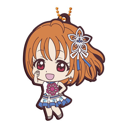 Love Live! Sunshine!! Capsule Rubber Mascot 23 Smile Smile Ship Start! Rubber Straps