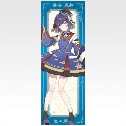 Gakuen Idolmaster Jiangshi A2 Half Width Posters