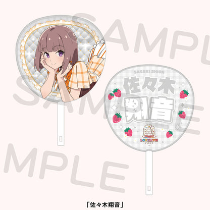 PREORDER 15th Anniversary Love Live Fest Ikizurai-bu! Uchiwa Fans
