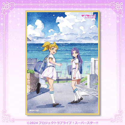 LoveLive! Superstar!! Liella Love Live! Days 5th Anni Kujibikido Shikishi Boards