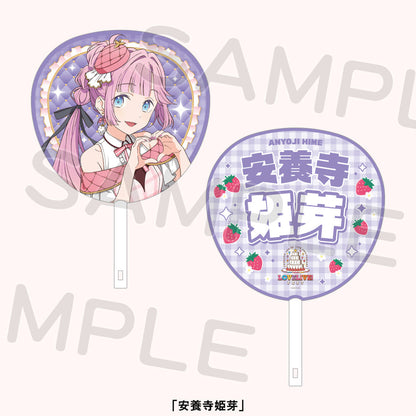 PREORDER 15th Anniversary Love Live Fest Hasunosora Uchiwa Fans