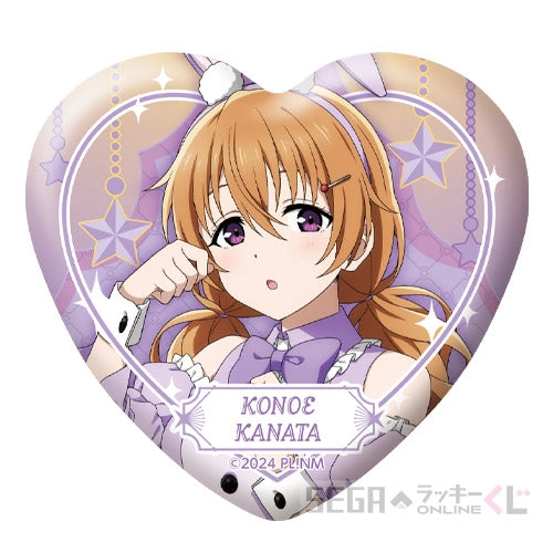 Nijigasaki Bunny Sega Kuji Heart Can Badges